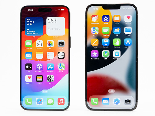 画像ギャラリー No.002のサムネイル画像 / 「iPhone 15 Pro Max」テストレポート。ハイエンドらしい飛躍を遂げたが,真価を発揮するのはもう少し先か
