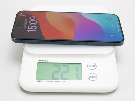 画像ギャラリー No.005のサムネイル画像 / 「iPhone 15 Pro Max」テストレポート。ハイエンドらしい飛躍を遂げたが,真価を発揮するのはもう少し先か