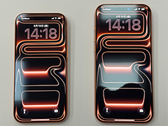 「iPhone 17」シリーズと「iPhone Air」の実機を写真でチェック。あらためて特徴をおさらい