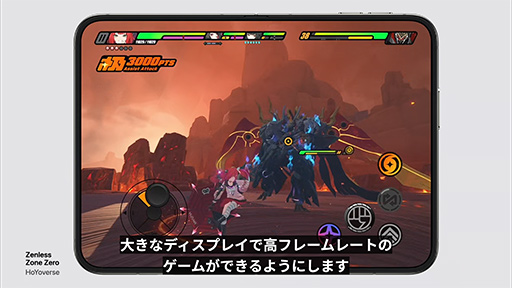 画像ギャラリー No.005のサムネイル画像 / Appleが同社初の2つ折りスマートフォン「iPhone Duo」を発表。10月23日発売で36万4800円から
