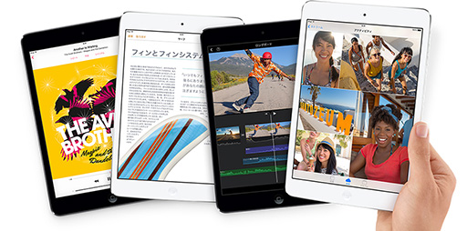 画像ギャラリー No.003のサムネイル画像 / NTTドコモ，iPad AirとiPad mini Retinaディスプレイモデルを6月10日に販売開始
