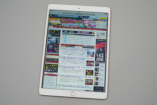 画像ギャラリー No.009のサムネイル画像 / 「10.5インチiPad Pro」レビュー。画面が大きくなった新型iPadは，すんなり使えてゲームも快適なお勧めタブレットだ