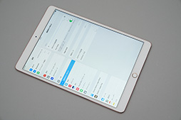 画像ギャラリー No.022のサムネイル画像 / 「10.5インチiPad Pro」レビュー。画面が大きくなった新型iPadは，すんなり使えてゲームも快適なお勧めタブレットだ