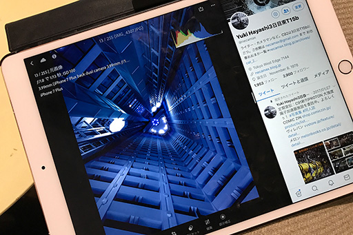 画像ギャラリー No.029のサムネイル画像 / 「10.5インチiPad Pro」レビュー。画面が大きくなった新型iPadは，すんなり使えてゲームも快適なお勧めタブレットだ