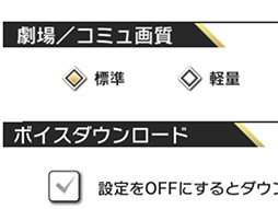 画像ギャラリー No.045のサムネイル画像 / 「10.5インチiPad Pro」レビュー。画面が大きくなった新型iPadは，すんなり使えてゲームも快適なお勧めタブレットだ
