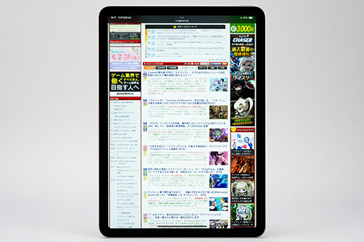 画像ギャラリー No.007のサムネイル画像 / ゲーマーに適したタブレットはどっちだ!?　「iPad Air」2024年モデル vs Android最強タブレット「REDMAGIC Nova」を比べてみよう