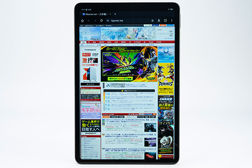 画像ギャラリー No.017のサムネイル画像 / ゲーマーに適したタブレットはどっちだ!?　「iPad Air」2024年モデル vs Android最強タブレット「REDMAGIC Nova」を比べてみよう