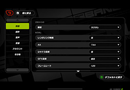 画像ギャラリー No.039のサムネイル画像 / ゲーマーに適したタブレットはどっちだ!?　「iPad Air」2024年モデル vs Android最強タブレット「REDMAGIC Nova」を比べてみよう