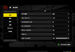 画像ギャラリー No.040のサムネイル画像 / ゲーマーに適したタブレットはどっちだ!?　「iPad Air」2024年モデル vs Android最強タブレット「REDMAGIC Nova」を比べてみよう