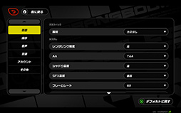 画像ギャラリー No.041のサムネイル画像 / ゲーマーに適したタブレットはどっちだ!?　「iPad Air」2024年モデル vs Android最強タブレット「REDMAGIC Nova」を比べてみよう
