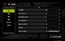 画像ギャラリー No.042のサムネイル画像 / ゲーマーに適したタブレットはどっちだ!?　「iPad Air」2024年モデル vs Android最強タブレット「REDMAGIC Nova」を比べてみよう