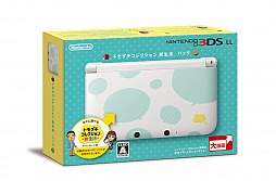 画像ギャラリー No.003のサムネイル画像 / 3DS LLの新色「ミント×ホワイト」と，「トモダチコレクション 新生活」の3DS LL本体同梱版が4月18日に発売