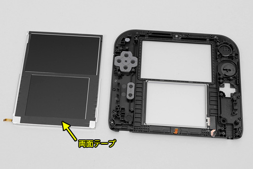 画像ギャラリー No.022のサムネイル画像 / 「Nintendo 2DS」分解レポート。立体視非対応の“廉価版3DS”,その中身は?