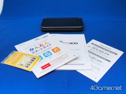 画像ギャラリー No.003のサムネイル画像 / Newニンテンドー3DS&LLが本日発売。さっそく手に入れたのでパッケージの中身を確認