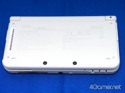 画像ギャラリー No.004のサムネイル画像 / Newニンテンドー3DS&LLが本日発売。さっそく手に入れたのでパッケージの中身を確認