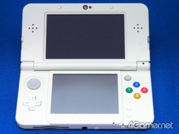 画像ギャラリー No.010のサムネイル画像 / Newニンテンドー3DS&LLが本日発売。さっそく手に入れたのでパッケージの中身を確認