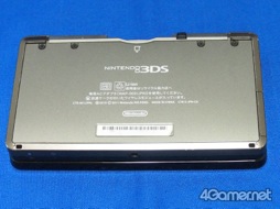 画像ギャラリー No.016のサムネイル画像 / Newニンテンドー3DS&LLが本日発売。さっそく手に入れたのでパッケージの中身を確認