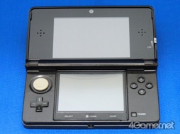 画像ギャラリー No.017のサムネイル画像 / Newニンテンドー3DS&LLが本日発売。さっそく手に入れたのでパッケージの中身を確認