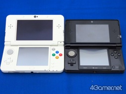 画像ギャラリー No.022のサムネイル画像 / Newニンテンドー3DS&LLが本日発売。さっそく手に入れたのでパッケージの中身を確認