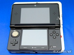画像ギャラリー No.023のサムネイル画像 / Newニンテンドー3DS&LLが本日発売。さっそく手に入れたのでパッケージの中身を確認