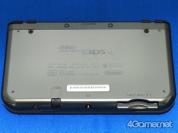 画像ギャラリー No.029のサムネイル画像 / Newニンテンドー3DS&LLが本日発売。さっそく手に入れたのでパッケージの中身を確認