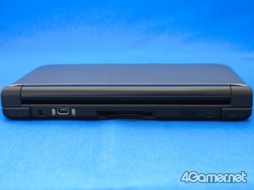 画像ギャラリー No.035のサムネイル画像 / Newニンテンドー3DS&LLが本日発売。さっそく手に入れたのでパッケージの中身を確認
