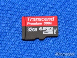 画像ギャラリー No.002のサムネイル画像 / ニンテンドー3DSからNewニンテンドー3DS LLへの“引っ越し”を試してみる