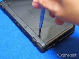 画像ギャラリー No.003のサムネイル画像 / ニンテンドー3DSからNewニンテンドー3DS LLへの“引っ越し”を試してみる