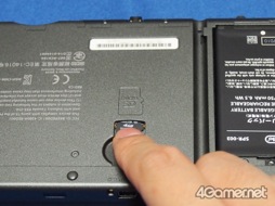画像ギャラリー No.006のサムネイル画像 / ニンテンドー3DSからNewニンテンドー3DS LLへの“引っ越し”を試してみる