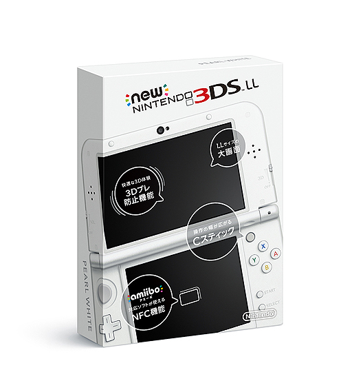 画像ギャラリー No.005のサムネイル画像 / Newニンテンドー3DS LLの新色「パールホワイト」が6月11日登場
