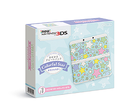 画像ギャラリー No.003のサムネイル画像 / 「MHX」や「どうぶつの森」などをモチーフにしたNew 3DSの“きせかえプレートパック”4種が11月28日発売。これでラインナップは5つに