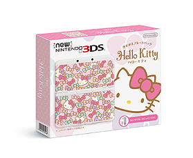 画像ギャラリー No.007のサムネイル画像 / 「MHX」や「どうぶつの森」などをモチーフにしたNew 3DSの“きせかえプレートパック”4種が11月28日発売。これでラインナップは5つに