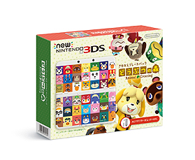 画像ギャラリー No.011のサムネイル画像 / 「MHX」や「どうぶつの森」などをモチーフにしたNew 3DSの“きせかえプレートパック”4種が11月28日発売。これでラインナップは5つに