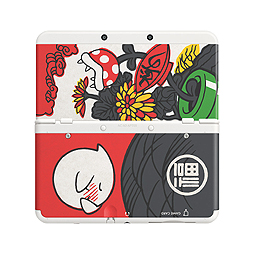 画像ギャラリー No.016のサムネイル画像 / 「MHX」や「どうぶつの森」などをモチーフにしたNew 3DSの“きせかえプレートパック”4種が11月28日発売。これでラインナップは5つに