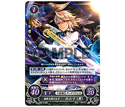 画像ギャラリー No.006のサムネイル画像 / 「Newニンテンドー3DS LL ファイアーエムブレムif エディション」の注文受付が開始。税込2万304円で受付は4月27日11:59まで