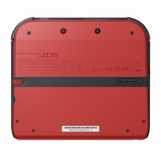 画像ギャラリー No.010のサムネイル画像 / 「ニンテンドー2DS」の単品販売が2016年9月15日よりスタート。ラベンダーやブルーなど5色のカラーがラインナップ