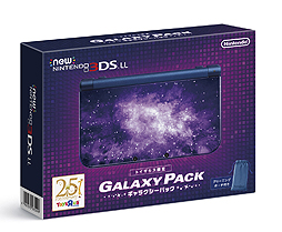 画像ギャラリー No.002のサムネイル画像 / “ギャラクシー仕様”のNew 3DS LL本体と特製クリーニングポーチのセットがトイザらス限定で11月11日発売。予約受付は本日スタート