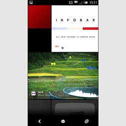 画像ギャラリー No.017のサムネイル画像 / KDDI,「INFOBAR A02」を発表。2月中旬の発売前に軽く触ってみた