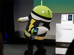 画像ギャラリー No.009のサムネイル画像 / ASUS，国内初のAtom採用Androidタブレットとなる「Fonepad」を4月25日に発売。SIMロックフリーの3G通信機能搭載