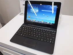 画像ギャラリー No.001のサムネイル画像 / ASUS，Tegra 4＋IGZO液晶の10.1インチAndroidタブレット「ASUS Pad TF701T」を発表。7インチタブレット「Fonepad 7」と合わせて触ってみた