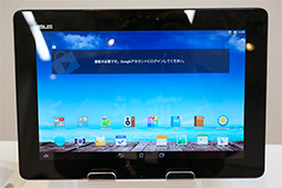 画像ギャラリー No.003のサムネイル画像 / ASUS，Tegra 4＋IGZO液晶の10.1インチAndroidタブレット「ASUS Pad TF701T」を発表。7インチタブレット「Fonepad 7」と合わせて触ってみた