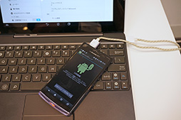 画像ギャラリー No.015のサムネイル画像 / ASUS，Tegra 4＋IGZO液晶の10.1インチAndroidタブレット「ASUS Pad TF701T」を発表。7インチタブレット「Fonepad 7」と合わせて触ってみた