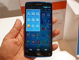 画像ギャラリー No.009のサムネイル画像 / KDDIの2013冬モデルスマートフォン&タブレットを触ってきた。スペックは横一線で使い勝手に工夫を凝らした製品が目立つ