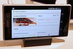 画像ギャラリー No.020のサムネイル画像 / KDDIの2013冬モデルスマートフォン&タブレットを触ってきた。スペックは横一線で使い勝手に工夫を凝らした製品が目立つ