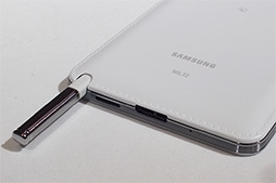 画像ギャラリー No.024のサムネイル画像 / KDDIの2013冬モデルスマートフォン&タブレットを触ってきた。スペックは横一線で使い勝手に工夫を凝らした製品が目立つ