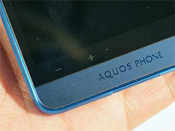 画像ギャラリー No.040のサムネイル画像 / KDDIの2013冬モデルスマートフォン&タブレットを触ってきた。スペックは横一線で使い勝手に工夫を凝らした製品が目立つ