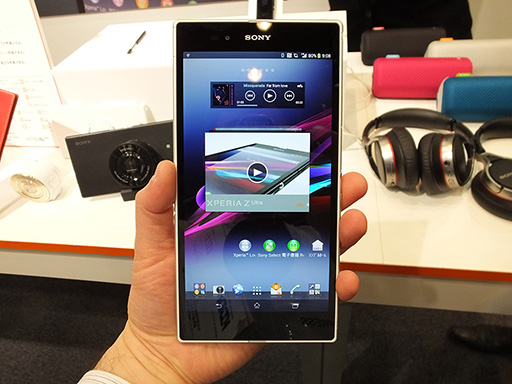 画像ギャラリー No.021のサムネイル画像 / KDDIの2014春モデルのスマートフォン&タブレットをチェック。大画面ファブレットにコンパクトなハイスペック機と充実したラインナップ