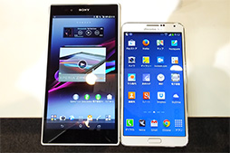 画像ギャラリー No.023のサムネイル画像 / KDDIの2014春モデルのスマートフォン&タブレットをチェック。大画面ファブレットにコンパクトなハイスペック機と充実したラインナップ