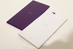 画像ギャラリー No.024のサムネイル画像 / KDDIの2014春モデルのスマートフォン&タブレットをチェック。大画面ファブレットにコンパクトなハイスペック機と充実したラインナップ