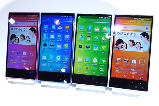 画像ギャラリー No.034のサムネイル画像 / KDDIの2014春モデルのスマートフォン&タブレットをチェック。大画面ファブレットにコンパクトなハイスペック機と充実したラインナップ